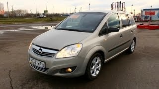 2008 Opel Zafira B Start Up Engine and In Depth Tour [upl. by Thinia403]