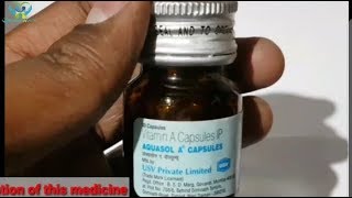 Aquasol A capsule in tamil பயன்பாடுகள் பக்க விளைவுகளை விமர்சனங்கள் முன்னெச்சரிக்கைகள் பரிமாற்றங்கள் [upl. by Dalia]