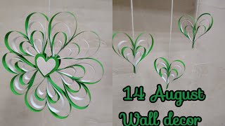 DIY Paper wall hanging for Independence day 14 August crafts [upl. by Nnayllas]