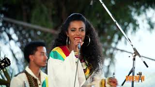 Rahel Getu “Ethiopia “ Bireman [upl. by Folly]