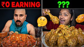 आखिर कितना कमाते है ये Famous Mukbangers How Much Do These Famous Mukbangers Earn [upl. by Atnwahs]