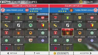 تحميل لعبة FTS 19 باتش الدوري التونسي للاندرويد  Telecharger FTS 2019 Patch Tunisien [upl. by Cord]