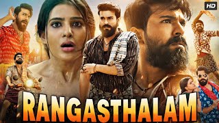 Rangasthalam Full Movie In Hindi Dubbed  Ram Charan  Samantha Prabhu  Jagpathi  Review amp Facts [upl. by Ayam327]