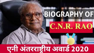 Biography of CNR RAO [upl. by Alinna366]