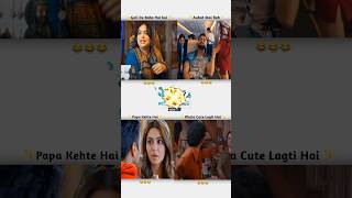 Instagram funny video movie dialogues funny bolloywoodmeme funnycomedy ytshorts ytviral [upl. by Johnna]