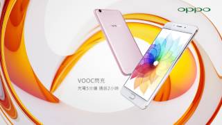 OPPO R9s  這一刻 更清晰產品篇 [upl. by Arivle64]