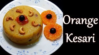 Yummy Orange Rava Kesari പുതു രുചിയോടെ Orange റവ കേസരി Episode12 [upl. by Areis]