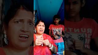 Arrey Baap Re shorts youtubeshorts trending [upl. by Oznarol]