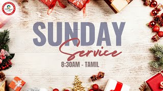 🔴🅻🅸🆅🅴 0830am Tamil  Sunday Service  Pas Sammy Thangiah  FGAG CHURCH  Indiranagar [upl. by Erasme582]