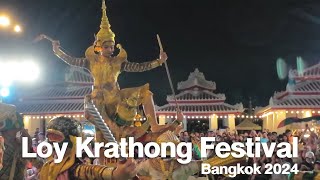 Loy Krathong Festival Wat Arun 2024 [upl. by Ribak]