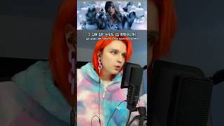 Gidle  Super lady Soyeon rap part kpop cover lyrics gidle superlady [upl. by Caitrin]