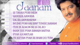 Jaanam Udit Narayan  Full Songs Jukebox [upl. by Larina245]