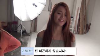 지헤라 ZHERA  재킷 히스토리 5 Jacket History 5 [upl. by Eilojne]