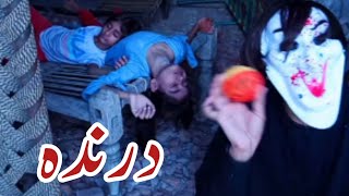 Horror Short Film  Short Horror film  Horror  Jin baba  Bhoot  Subhan Haider  Momo tv [upl. by Sami766]