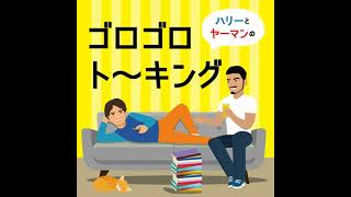 135 子どもだから必要なお金の教育 [upl. by Fraase]