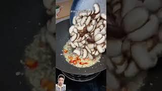 Chinese imperial cuisine Dried shrimp applications GlutenFreeChinese ZhajiangmianNoodles [upl. by Ahsyt883]