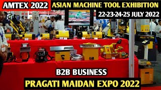 AMTEX Asian Machine Tools Exhibition 2022  North India Largest Show In Metal Cutting amp Forming [upl. by Voe]