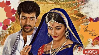 Mukunda movie Heart touching bgm  USE EARPHONES FOR BETTER EXPERIENCE  Varun Tej  Pooja Hegde [upl. by Nahtanod]