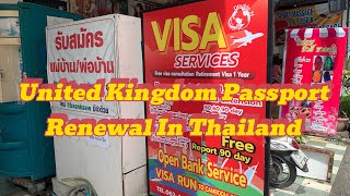 Renewing UK Passport In Thailand Soi Buakhao Agencies Pattaya Street Walkabout UK Corruption [upl. by Octave]