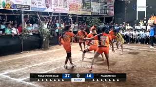 Parle Sports Club Vs Prashant KM  Mega Final  Mumbai Upnagar Kabaddi Spardha [upl. by Dena]