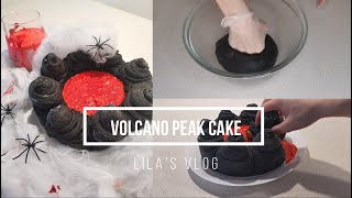 ⚡🧛Halloween Special  Volcano Cake（火山熔岩蛋糕） [upl. by Nirtiac]