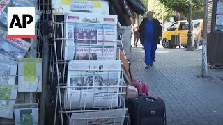 Palestinians in the West Bank react to Trumps election win [upl. by Akelahs]