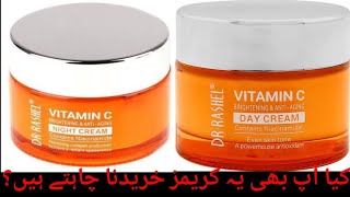 Dr Rashel Vitamin C Day ampNight Cream reviews [upl. by Onfroi]