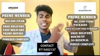 ACCSYS INDIA FULL PLAN PRESENTATION TAMIL 10MINS accsysindia accsys contact 9710452137 [upl. by Eniamurt]