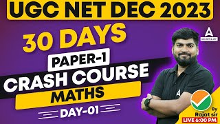 UGC NET Mathematics Preparation  UGC NET Maths Crash Course Day 1 By Rajat Sir [upl. by Sardella]