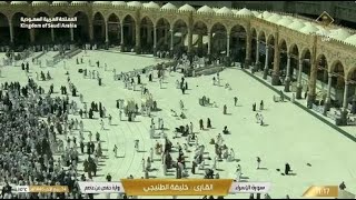 🔴 Mecca Live Tawaf Around the Kaaba🕋  labaikallah humma labaik [upl. by Keeley290]