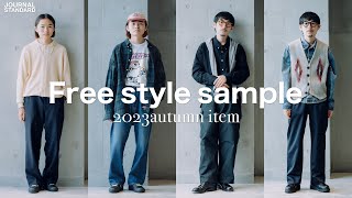 【お気に入りの私物と】いま気分な着たいもの、合わせたい服  LOOKBOOK [upl. by Scot678]