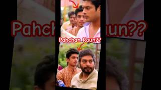 Siddharth shukla ke sath Kam Kar chuka Hai ye actor biggboss17 siddharthshukla abhishek [upl. by Voe247]