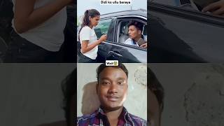 Didi vs Gariwala 🤣  short trending video  comedy [upl. by Anih]