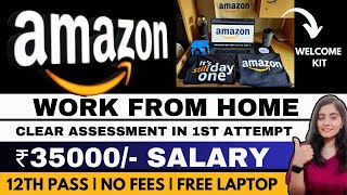 AMAZON  WORK FROM HOME JOBS 2024  ONLINE JOBS AT HOME  CLEAR AMAZON ONLINE ASSESSMENT TEST [upl. by Rolf]