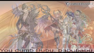 GBF Belial Full Auto  Earth Primal with Christmas Shalem [upl. by Burrow]