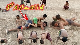 CHOTTO USTAAD SEY AAJ PHIR LARRAI HO GAI  CHOTTO NY AJ PHIR HARA DIYA MUJHE [upl. by Eynaffit492]