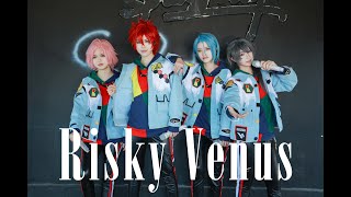 【DAD】Risky Venus定点CrazyB あんさんぶるスターズ！！【COS】 [upl. by Maker]