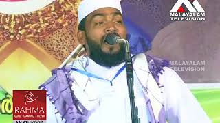 kabeer baqavi new speech [upl. by Hnim65]