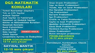 2025 DGS KONULARI VE SORU DAĞILIMI PDF  DGS MATEMATİK KONULARI NELERDİR dgs2025 [upl. by Akemed]