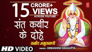 Lakshmi Aarti with Lyrics By Anuradha Paudwal Full Song I Shubh Deepawali Aartiyan [upl. by Price]