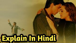 Veer Zaara 2004 Movie Explained in hindi [upl. by Norreg]