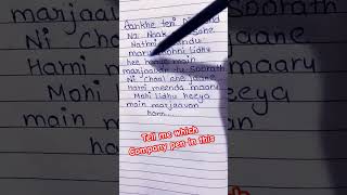 DIAMOND NI  LYRICS  lyricsstatus lovestatus youtube youtuber lyrics [upl. by Kerekes]