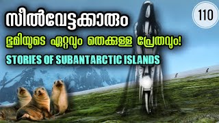 Stories of Subantarctic Islands  Age of Sealing  History of Antarctic Voyages  Julius Manuel [upl. by Reena]