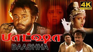 Baashha Full Movie in Tamil  Super Star Rajinikanth  Nagma  Deva Raghuvaran Baasha Movie Review [upl. by Arodal455]