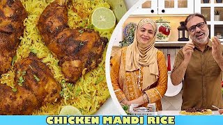 Ramadan Special recipes 2024  Chicken Mandi Rice No Tandoor No Steamer by Cooking with Benazir [upl. by Nnaegroeg782]