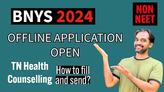 BNYS 2024 offline application opened 🔴 important [upl. by Chak]