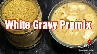 White Gravy Premix  Easy Recipe [upl. by Trisha]