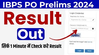 IBPS PO Result 2024  IBPS PO Pre Result 2024  IBPS PO Result Kaise Check Kare [upl. by Burwell]