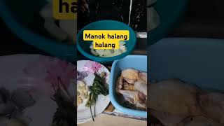 Manok halang halang [upl. by Floss]