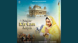 Nagar Kirtan Aaya [upl. by Essined]